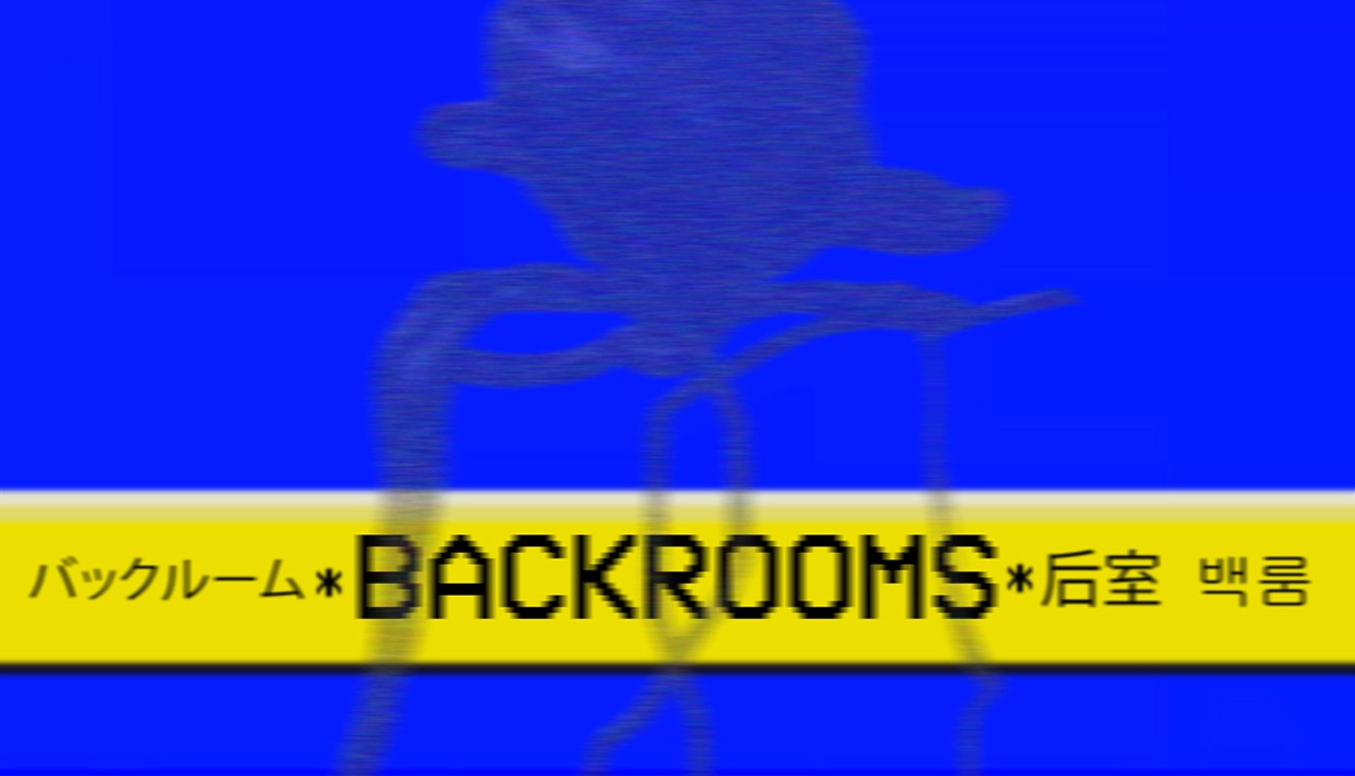 BACKROOMS cover art